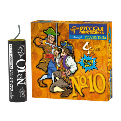 Петарда фитильная № 10 Петарды купить в Липецке | lipeck.salutsklad.ru
