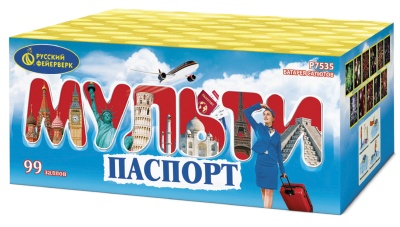 Мультипаспорт Салют купить в Липецке | lipeck.salutsklad.ru