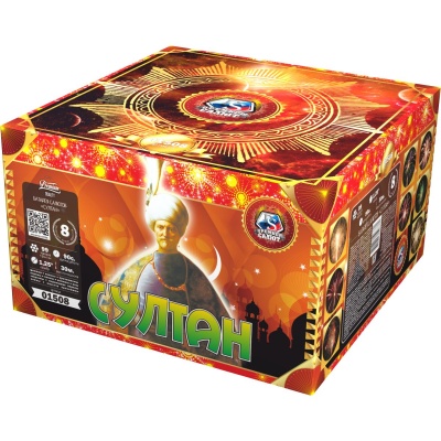 Султан Салют купить в Липецке | lipeck.salutsklad.ru