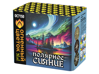 Полярное сияние Фейерверк купить в Липецке | lipeck.salutsklad.ru