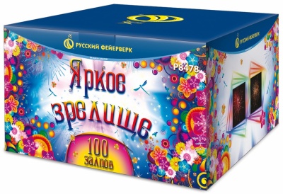 Яркое зрелище Салют купить в Липецке | lipeck.salutsklad.ru