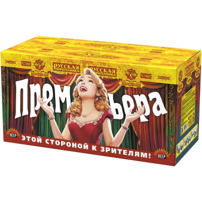 Премьера Римские свечи купить в Липецке | lipeck.salutsklad.ru