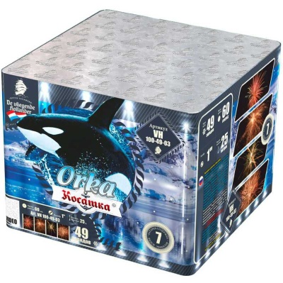 Косатка Фейерверк купить в Липецке | lipeck.salutsklad.ru