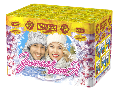 Зимняя вишня Салют купить в Липецке | lipeck.salutsklad.ru