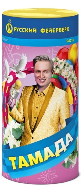 Тамада Пиротехнический фонтан купить в Липецке | lipeck.salutsklad.ru