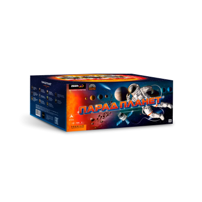 Парад планет Батарея салютов купить в Липецке | lipeck.salutsklad.ru