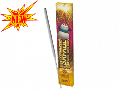 230 мм. Бенгальские огни купить в Липецке | lipeck.salutsklad.ru