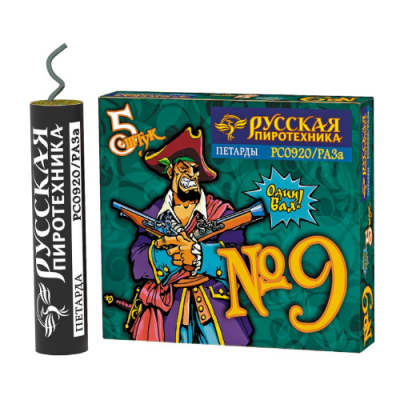 Петарда фитильная № 9 Петарды купить в Липецке | lipeck.salutsklad.ru