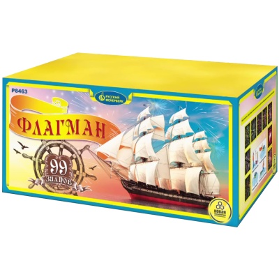 Флагман Батарея салютов купить в Липецке | lipeck.salutsklad.ru