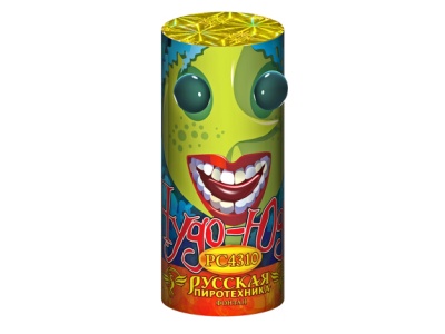 Чудо Юдо Пиротехнический фонтан купить в Липецке | lipeck.salutsklad.ru