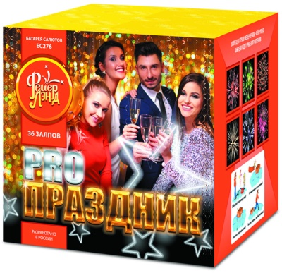 PRO-Праздник Батарея салютов купить в Липецке | lipeck.salutsklad.ru