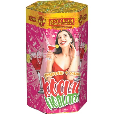 Космополитен Фонтан салют купить в Липецке | lipeck.salutsklad.ru