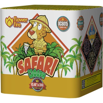 Сафари Батарея салютов купить в Липецке | lipeck.salutsklad.ru