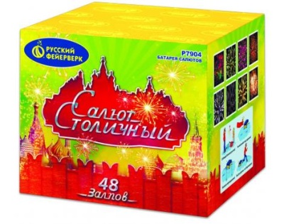 Салют Столичный Фейерверк купить в Липецке | lipeck.salutsklad.ru