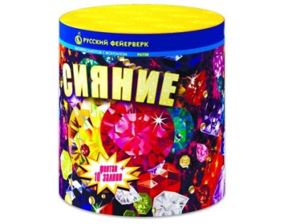 Сияние Фонтан фейерверк купить в Липецке | lipeck.salutsklad.ru
