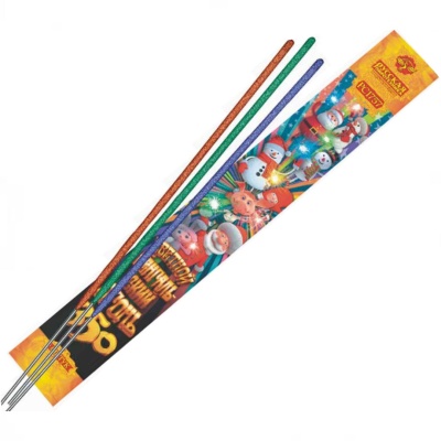 Цветной 350 мм. Бенгальские огни купить в Липецке | lipeck.salutsklad.ru