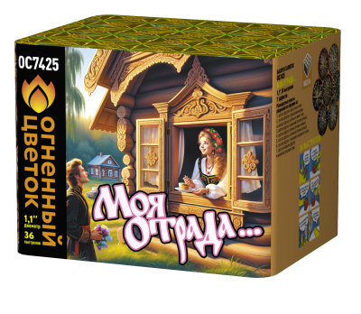 Моя отрада Салют купить в Липецке | lipeck.salutsklad.ru