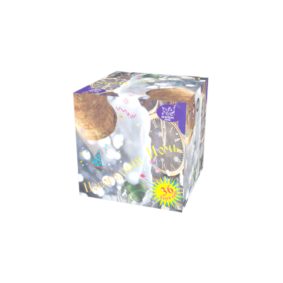 Новогодняя ночь Салют купить в Липецке | lipeck.salutsklad.ru