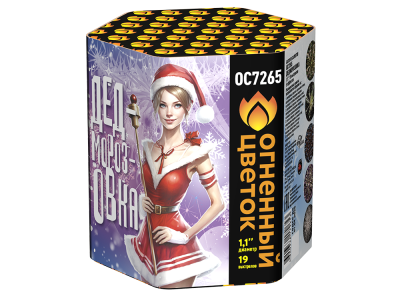 Дедморозовка Салют купить в Липецке | lipeck.salutsklad.ru