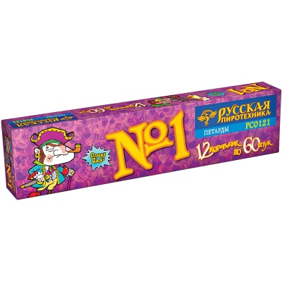 Команда корсара Моргана 1-3 Петарды купить в Липецке | lipeck.salutsklad.ru