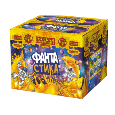 ФАНТАстика Фейерверк купить в Липецке | lipeck.salutsklad.ru