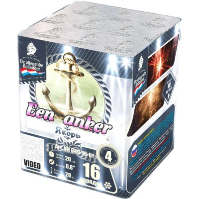 Якорь Салют купить в Липецке | lipeck.salutsklad.ru