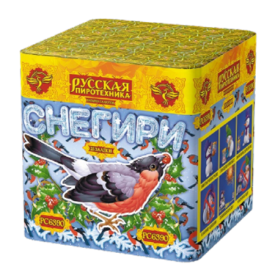Снегири New Фейерверк купить в Липецке | lipeck.salutsklad.ru