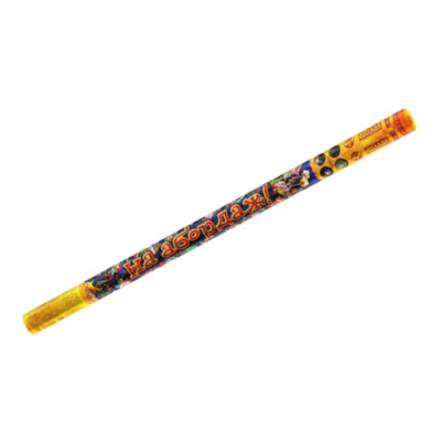 На абордаж Римские свечи купить в Липецке | lipeck.salutsklad.ru