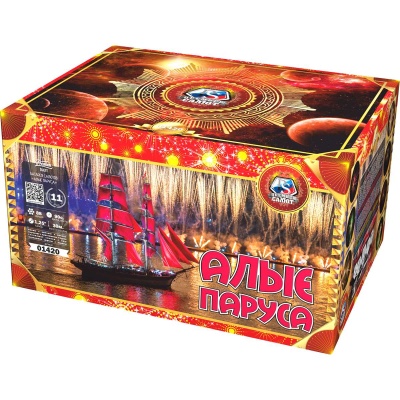 Алые паруса Фейерверк купить в Липецке | lipeck.salutsklad.ru