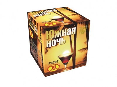 Южная ночь Фейерверк купить в Липецке | lipeck.salutsklad.ru