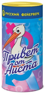 Привет от аиста Пиротехнический фонтан купить в Липецке | lipeck.salutsklad.ru