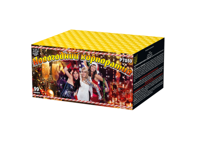 Новогодний корпоратив Салют купить в Липецке | lipeck.salutsklad.ru