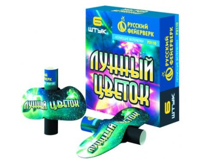 Лунный цветок Летающие фейерверки купить в Липецке | lipeck.salutsklad.ru