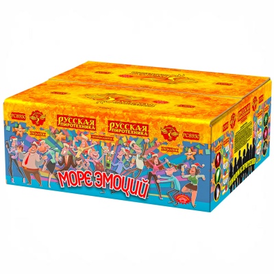 Море эмоций Фейерверк купить в Липецке | lipeck.salutsklad.ru