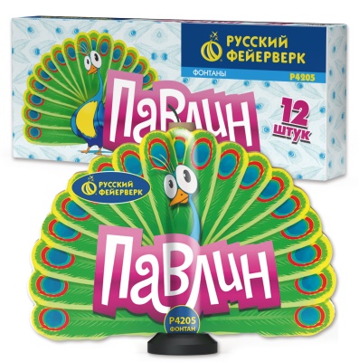 Павлин F Пиротехнический фонтан купить в Липецке | lipeck.salutsklad.ru