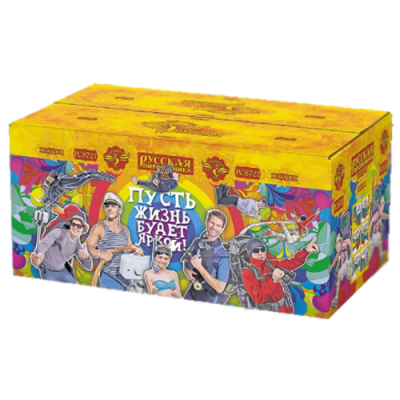 Пусть жизнь будет яркой! New Батарея салютов купить в Липецке | lipeck.salutsklad.ru