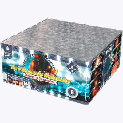 Летучий Голландец Батарея салютов купить в Липецке | lipeck.salutsklad.ru