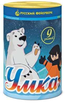 Умка Салют купить в Липецке | lipeck.salutsklad.ru