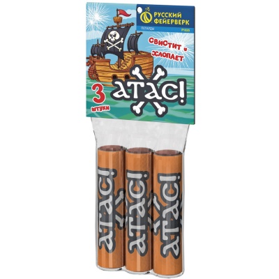 Атас Петарды купить в Липецке | lipeck.salutsklad.ru