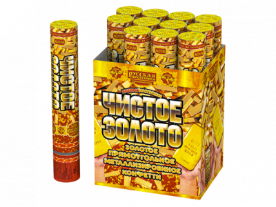 Чистое Золото 30 Пневматическая хлопушка купить в Липецке | lipeck.salutsklad.ru