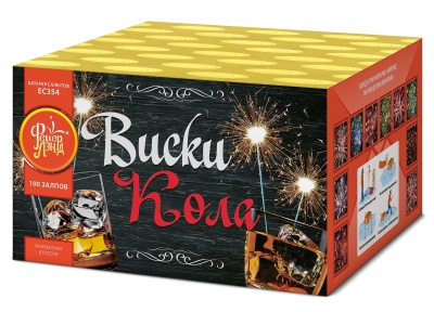 Виски-кола Фейерверк купить в Липецке | lipeck.salutsklad.ru