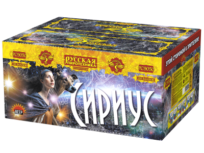 Сириус NEW Комбинированный Фейерверк купить в Липецке | lipeck.salutsklad.ru