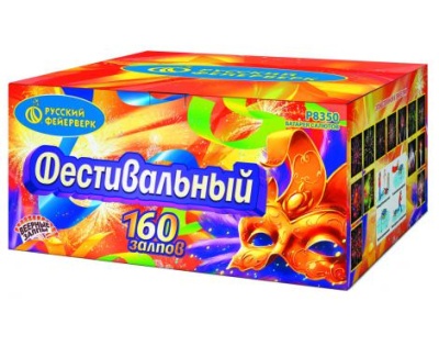 Фестивальный Комбинированный Фейерверк купить в Липецке | lipeck.salutsklad.ru