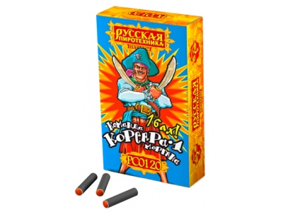 Команда корсара Моргана 1-2 Петарды купить в Липецке | lipeck.salutsklad.ru