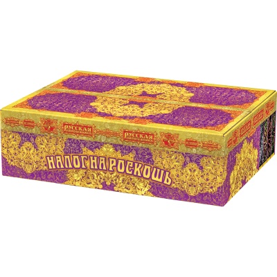 Налог на роскошь Батарея салютов купить в Липецке | lipeck.salutsklad.ru