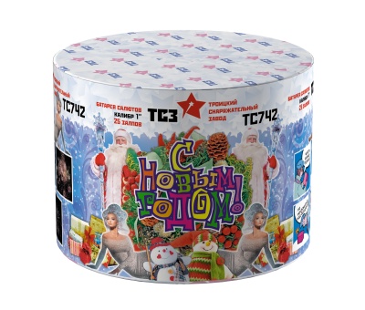 С Новым годом! 25 Салют купить в Липецке | lipeck.salutsklad.ru