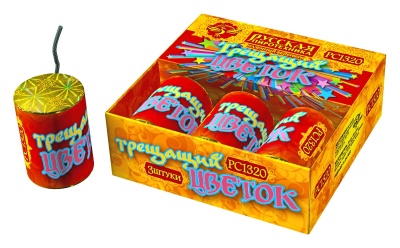 Трещащий цветок Петарды купить в Липецке | lipeck.salutsklad.ru