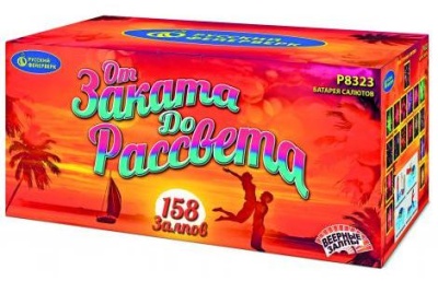 От заката до рассвета Комбинированный Фейерверк купить в Липецке | lipeck.salutsklad.ru