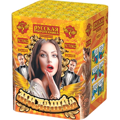 Милашка Салют купить в Липецке | lipeck.salutsklad.ru