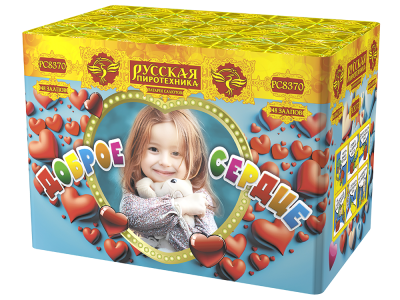 Доброе сердце Батарея салютов купить в Липецке | lipeck.salutsklad.ru